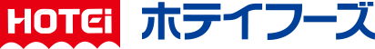 ホテイフーズ