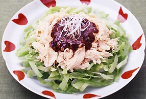 ささみのねぎ味噌サラダ