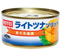 ライトツナソリッド タイ産 GT2号