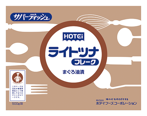 ライトツナ油漬フレーク R500g