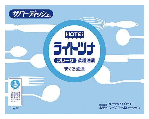 ライトツナフレーク菜種油漬 R1.0kg