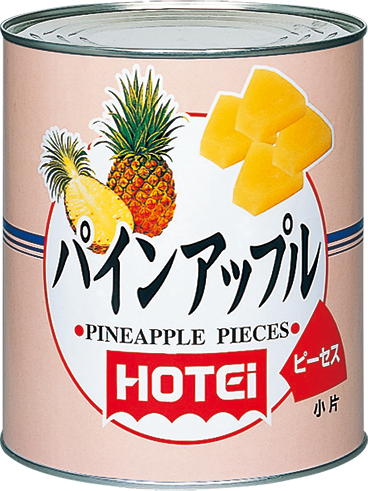 パインアップルピーセス インドネシア産 1号