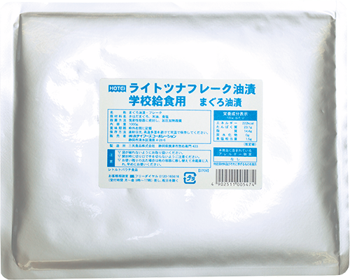 ライトツナフレーク（学校給食用） R1.0kg