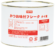 かつお味付フレーク タイ産 T2K