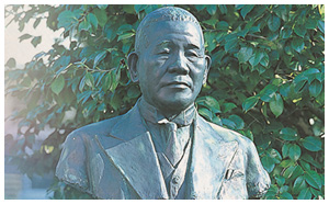 三共商会の名称にてツナ・みかん缶詰製造を開始