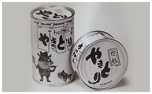 12月　やきとり缶詰新発売