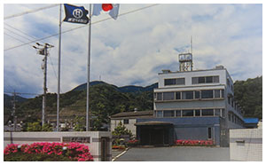 12月　新本社落成