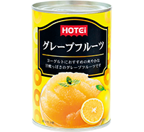 グレープフルーツ エスワティニ産 4号