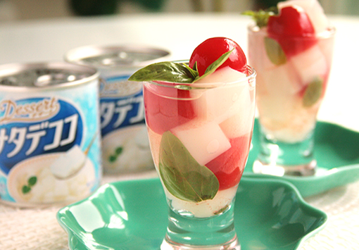 ナタデココとバジルトマトのコンポート