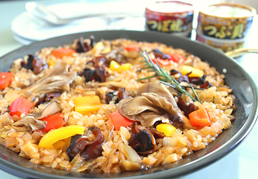 貝ときのこのパエリア
