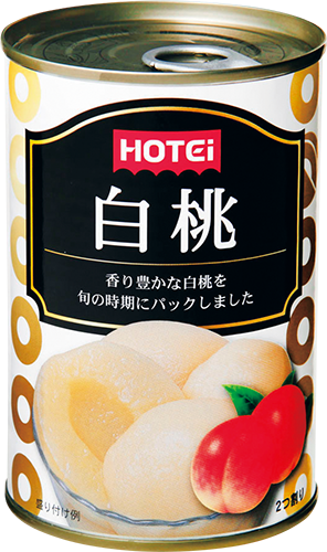 白桃 輸入品 4号