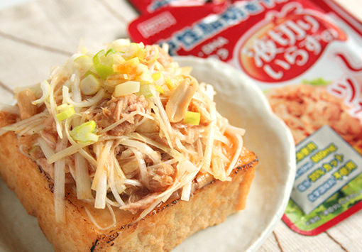 麻辣葱ツナサラダ～香ばし厚揚げにのせて