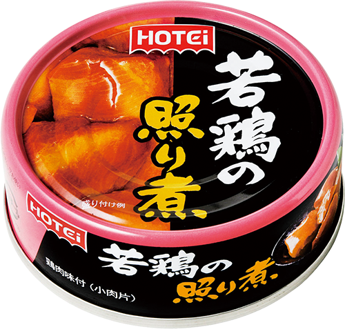 若鶏の照り煮　タイ産  75g