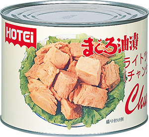 ライトツナチャンク フィリピン産 T2K