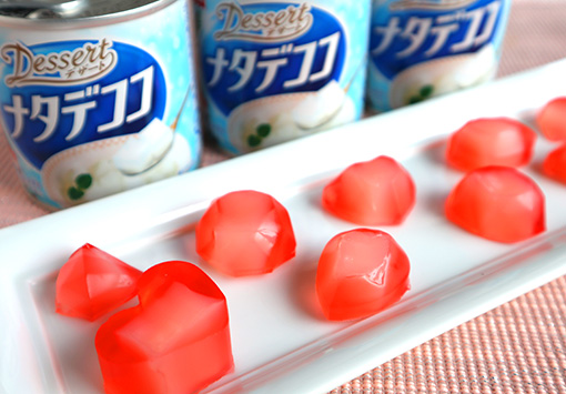 ナタデココグミ