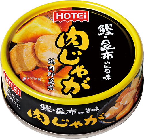 肉じゃが　タイ産  70g
