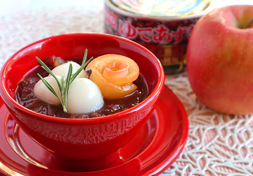 アップルローズマリーぜんざい