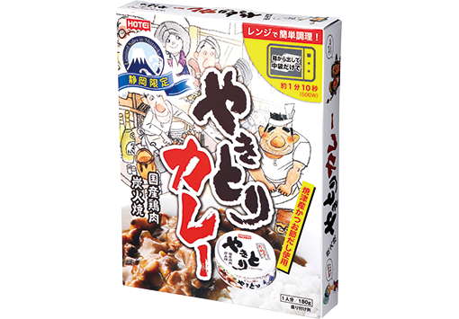 やきとりカレー 180g