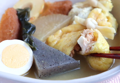 ツナ餅カレーチーズ巾着おでん