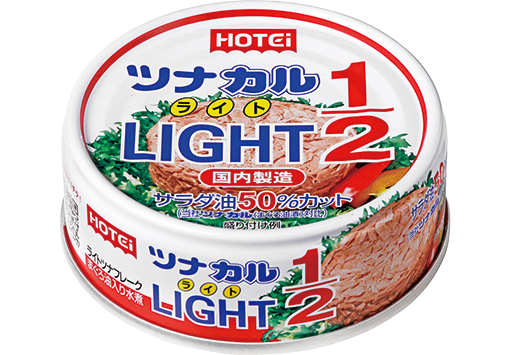 ツナカルLIGHT1/2 70g