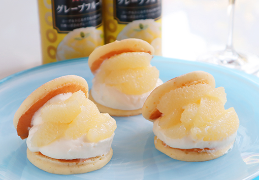 グレープフルーツマリトッツォ