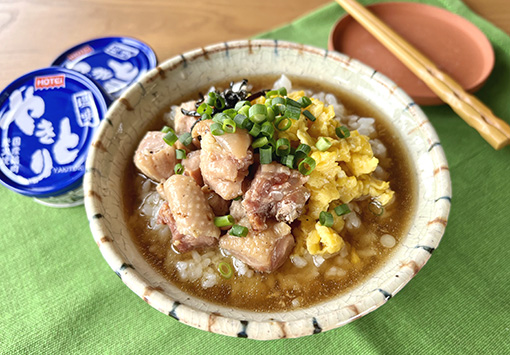 鶏飯風 出汁かけごはん