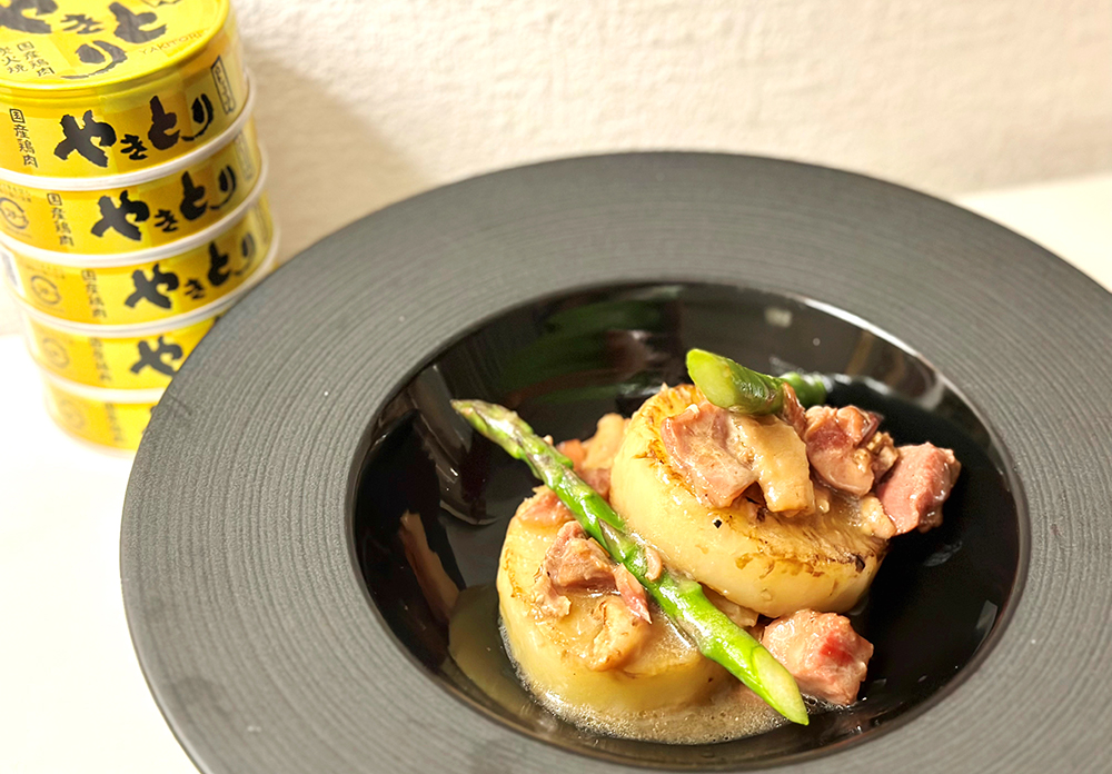 やきとり白トリュフ味の大根ステーキ