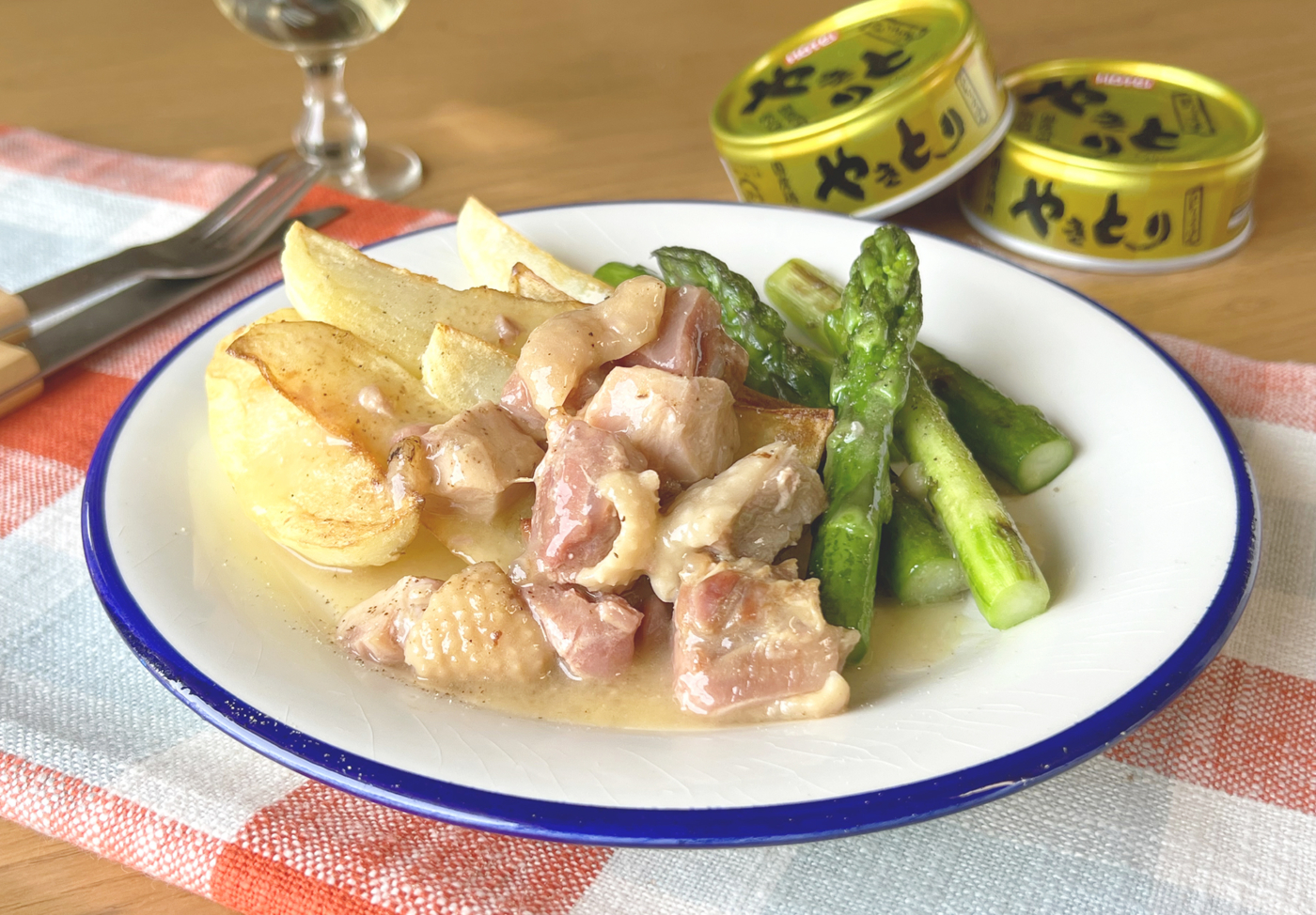 グリル野菜のやきとりトリュフバターソースかけ