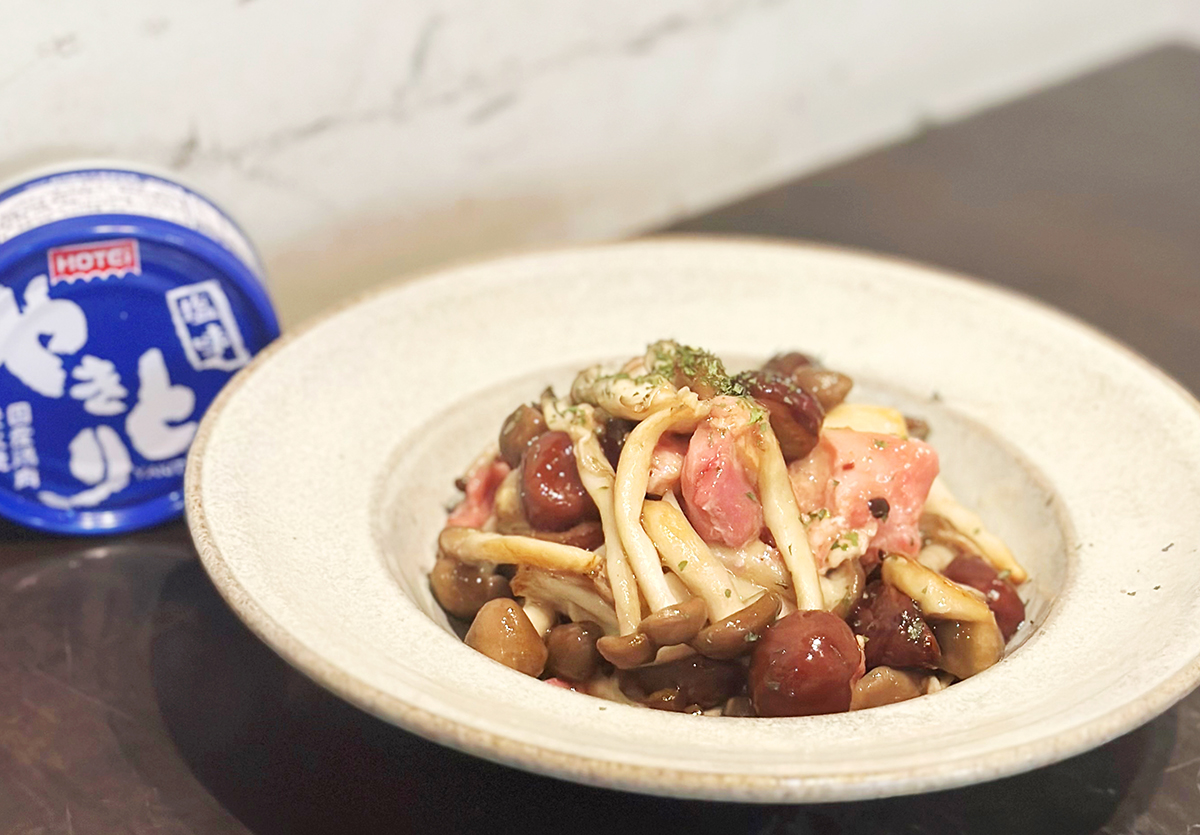 栗ときのこのやきとりソテー