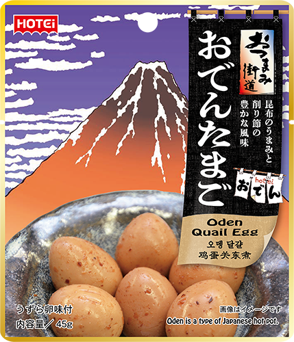おつまみ街道 おでんたまご R45g