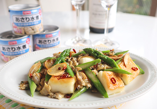 あさりとはんぺんのペペロンチーノ