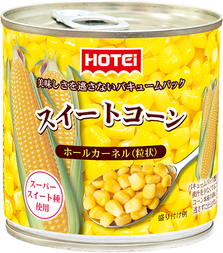 スイートコーンホール タイ産 K3号