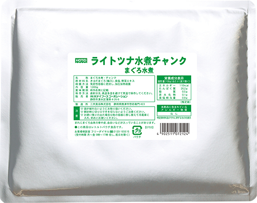 ライトツナ水煮チャンク R1.0kg