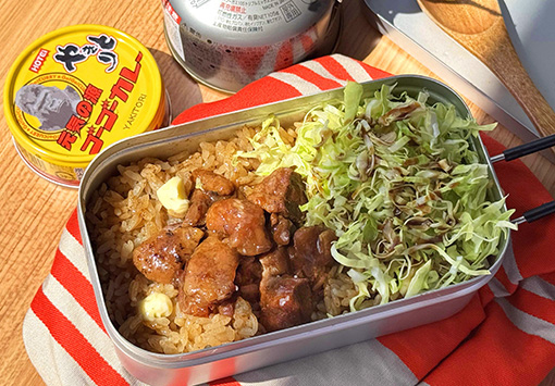 やきとりカレー炊き込みピラフ